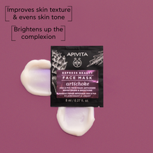 Load image into Gallery viewer, Apivita Express AHA &amp; PHA Face Mask 2x8ml
