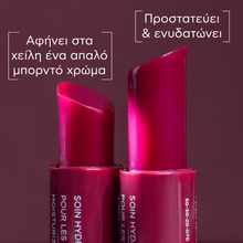 Load image into Gallery viewer, Apivita Lip Care Blackcurrant 4.4G
