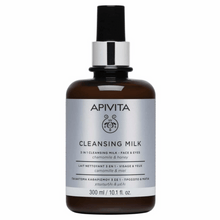 Load image into Gallery viewer, Apivita 3 in 1 Cleansing Milk 300ml – Face &amp; Eyes
