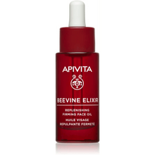 Load image into Gallery viewer, Apivita Beevine Elixir Oil 30ml
