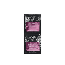 Load image into Gallery viewer, Apivita Express AHA &amp; PHA Face Mask 2x8ml
