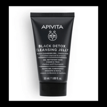 Load image into Gallery viewer, Apivita Mini Black Detox Cleanser 50ml
