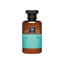 Load image into Gallery viewer, Apivita Oily Roots &amp; Dry Ends Shampoo, Nettle &amp; Propolis 250ml
