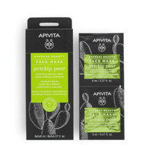 Load image into Gallery viewer, Apivita Prickly Pear Moisturising &amp; Revitalising Mask 2X8ml
