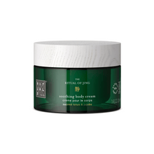 Load image into Gallery viewer, Rituals Of Jing Body Cream 220ml
