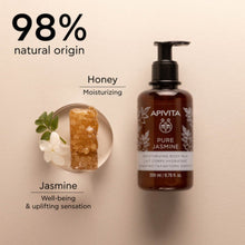 Load image into Gallery viewer, Apivita Pure Jasmine Moisturizing Body Milk 200ml
